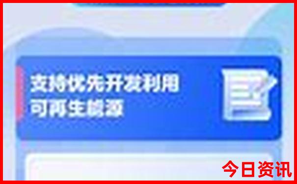 镜泊湖旅游攻略必玩的景点
