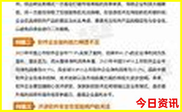 日照小孩玩的地方有哪些