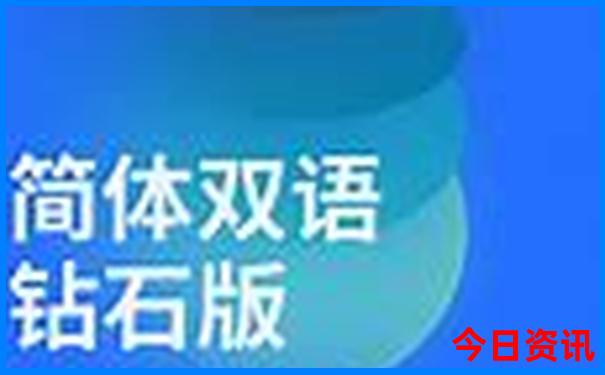 适合七八十岁老人旅游的